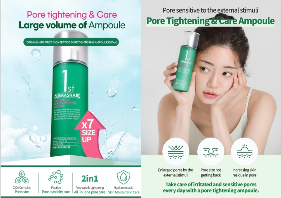 Beauty example products